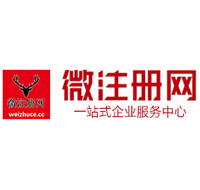 富民贵州注册公司没有地址怎么办